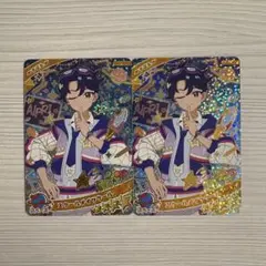 ひみつのアイプリ リング5弾 すばる 星4