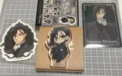 箱付き 黒執事 セバスチャン・ミカエリス 3点セット