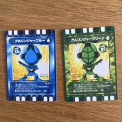 Item thumbnail for item 245b5d79-242b-4dde-a8ec-fbea0dfcbff3