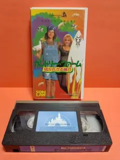 Item thumbnail for item 1d034cba-480f-4db6-8e74-03f2a61c664d