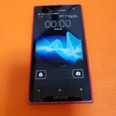 2026年最新】au xperia is12sの人気アイテム - メルカリ