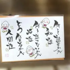 TonTon様 リクエスト 3点 まとめ商品