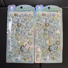 うるちゅる POP SEAL ポチャッコ サンリオ　2枚セット