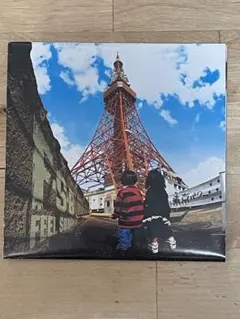 【日曜値下】【帯】フィール・ソー・バッド『東京パワー』 FEEL SO BAD