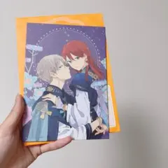 2025年最新】Lala付録の人気アイテム - メルカリ