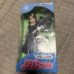 新品・未使用品】♪創立100周年 記念♪ 市立西宮高校 制服 リカ