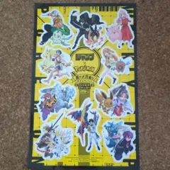 ジャンプ　ポケモン　コラボ　ステッカー
