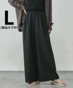 新品タグ付 イージーケアギャザーワイドパンツ ブラックLサイズ グローバルワーク