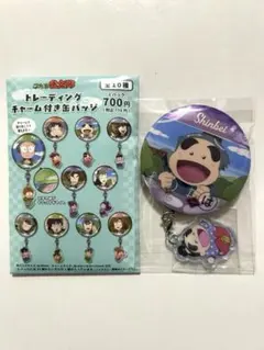 忍たま乱太郎 福富しんべヱ 缶バッジ アクリルキーホルダー
