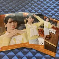 佐々木舞香 木漏れ日メゾフォルテ ヨリチュウ - メルカリ