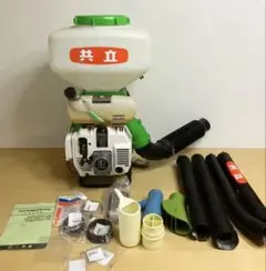 2026年最新】共立 散布機の人気アイテム - メルカリ