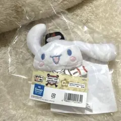 WBC サンリオコラボ 一番くじ　シナモロール　シナモン