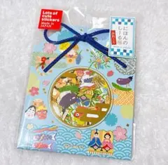 ちゃん。プロフご一読ください。様 リクエスト 2点 まとめ商品