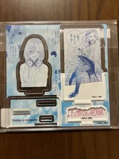 五等分の花嫁 TSUTAYA 有償特典 アクリルフィギュアプレート 五等分の花嫁 TSUTAYA 有償特典 アクリルフィギュアプレート 13/13巻