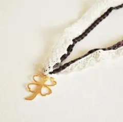 【未使用】幸運のシンボル ♪『ネックレス』