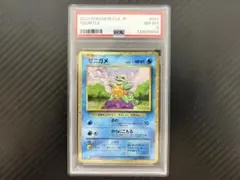 2026年最新】ポケモンカードゲーム Classicの人気アイテム - メルカリ