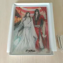 天官賜福 A5アクリルプレート H アニプレックスくじ - メルカリ
