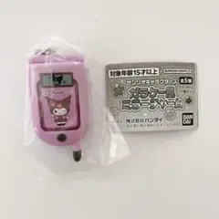 サンリオキャラクターズ ガラケー風マスコット クロミ