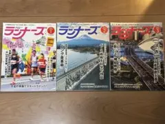 Item thumbnail for item 6f5620bd-6166-4d60-8f86-0fc0efe056d5