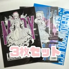 2026年最新】カゲロウプロジェクト クリアファイルの人気アイテム