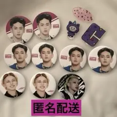 treasure ヒョンソク　 缶バッジ 9個セット