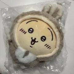 Item thumbnail for item b1f6ad08-0ee0-4048-86b5-cb86dc7f325e