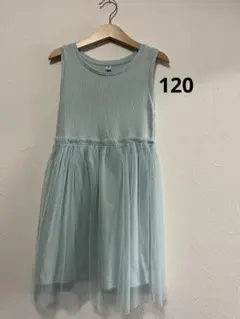 水色ノースリーブワンピース