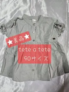 tete a tete　テータテート　トップス　チュニック