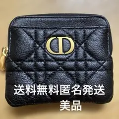 Dior 三つ折り財布 カロカナージュキルティングレザー - メルカリ