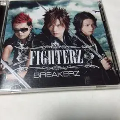 2026年最新】Group fight dvdの人気アイテム - メルカリ