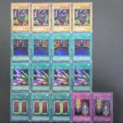 2026年最新】2期 まとめ売り 遊戯王の人気アイテム - メルカリ