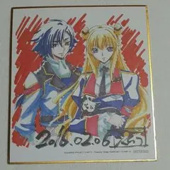 おぐぅ様 リクエスト 2点 まとめ商品