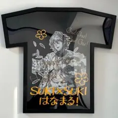 2026年最新】四ノ宮那月 サインの人気アイテム - メルカリ