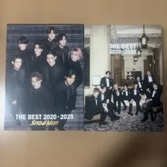 THE BEST 2020-2025 Snow Man 2枚セット