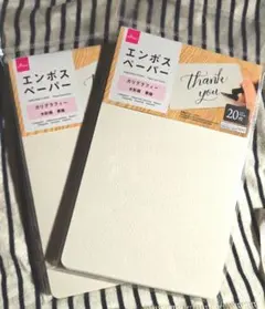 Item thumbnail for item 9c7bce05-be9c-4d0a-9c10-1c47f6c55fda