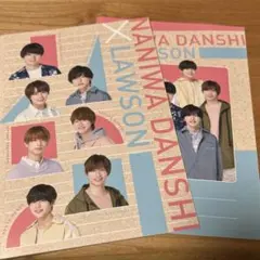 なにわ男子　ノート　ローソンコラボ　2冊セット