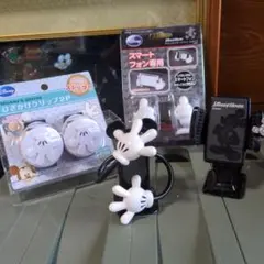 Disney ミッキーマウス 車内アクセサリー 4点セットのサムネイル