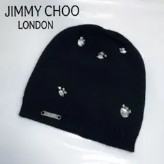 2026年最新】Jimmy Choo ニット帽・ビーニーの人気アイテム - メルカリ