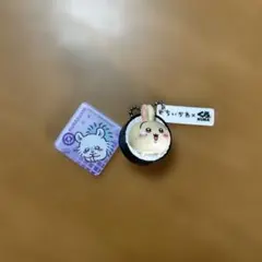 ちいかわ×くら寿司 うさぎ 寿司 キーホルダー　モモンガ　マグネット　セット