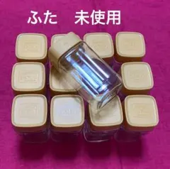 コーヒー　空き瓶　12本　ネスカフェ80g ★ふたは未使用ですのサムネイル