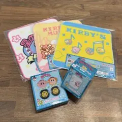 星のカービィ 一番くじ D賞 E賞 F賞 5点 + マスコット 1点