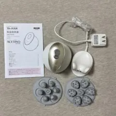 2026年最新】アセチノヘッドスパリフト ib-27の人気アイテム - メルカリ