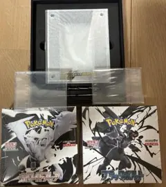 2026年最新】ポケモンカードbw 未開封 パックの人気アイテム - メルカリ