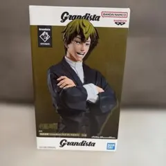 2026年最新】グランディスタの人気アイテム - メルカリ