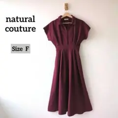 【秋色ワンピ】ナチュラルクチュール ボルドー 半袖 ロングワンピース 大人可愛い