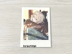 18TRIP エイトリ ぱしゃこれ vol.3 トリレボ前 箔押し 斜木七基 - メルカリ