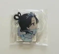 【匿名配送】薬屋のひとりごと くじ引き堂Vol.2 ミニアクスタ 壬氏 C-2