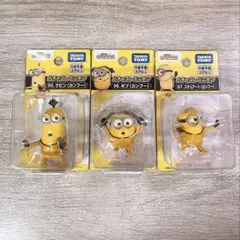 ミニオンズ　タカラトミーフィギュア　フィギュア3種セット