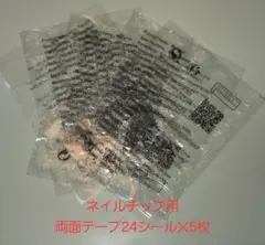 Item thumbnail for item a93b68b1-ddf3-41f0-a7ee-6d6788e7dccd