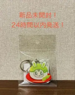 ナルミヤキャラクターズ 仙台限定 アクリルキーホルダー メゾピアノ ベリエちゃん